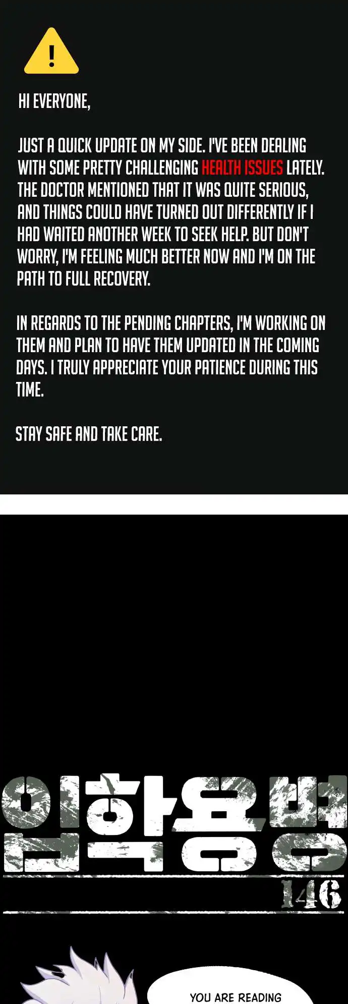 Read Mercenary Enrollment Manga Online