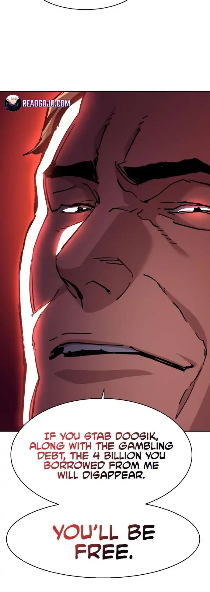 Read Mercenary Enrollment Manga Online