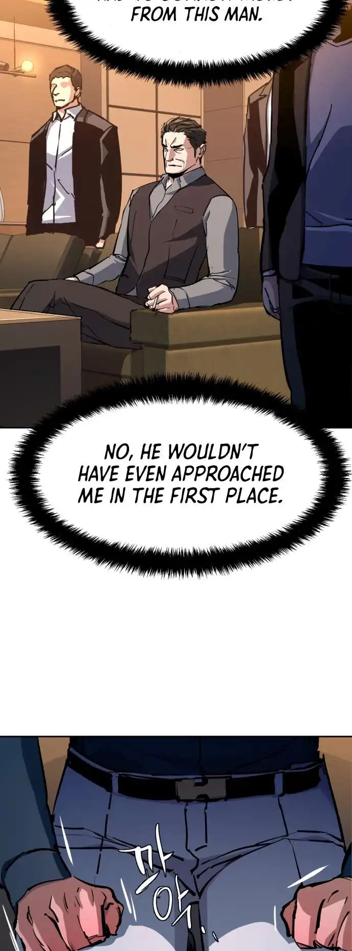 Read Mercenary Enrollment Manga Online