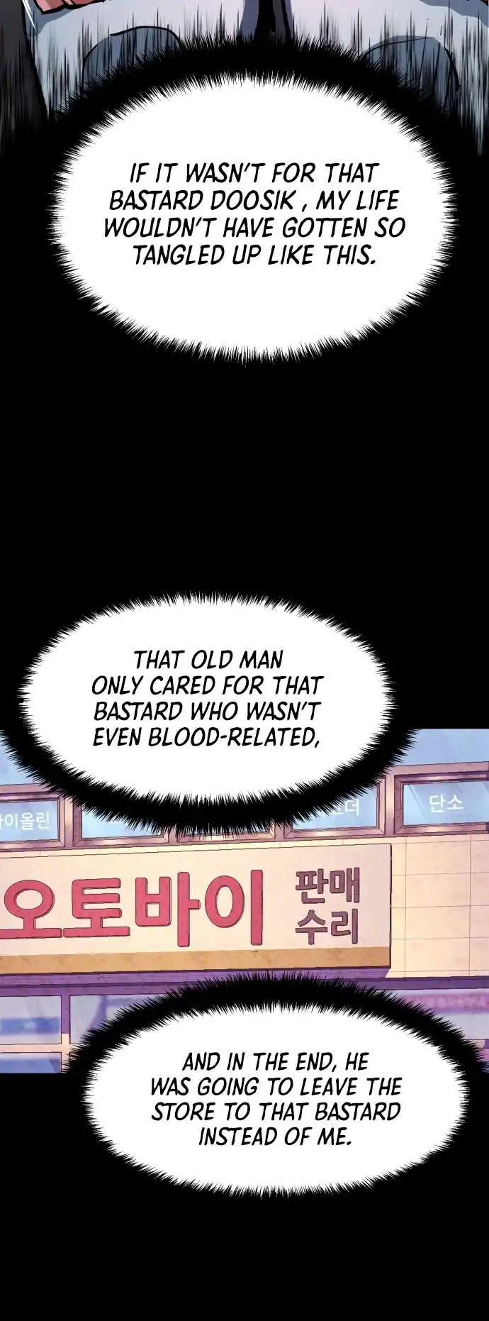 Read Mercenary Enrollment Manga Online