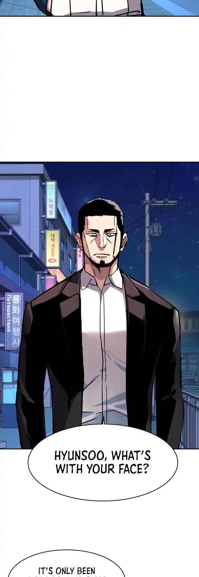 Read Mercenary Enrollment Manga Online