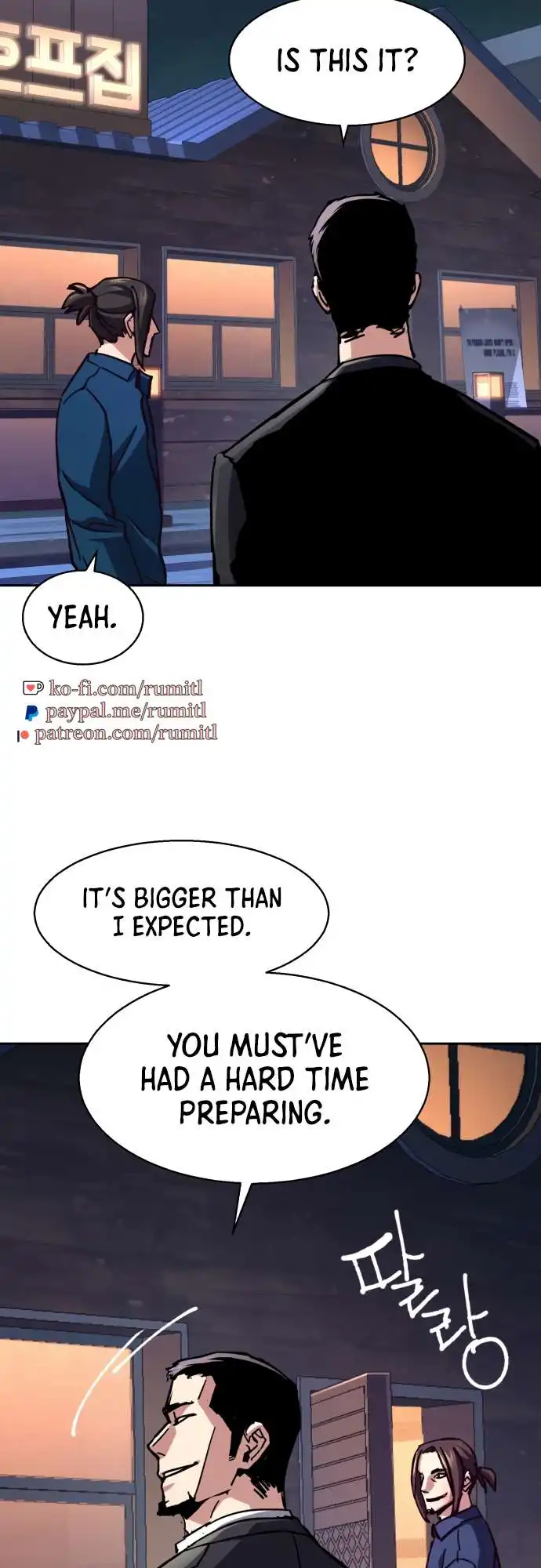 Read Mercenary Enrollment Manga Online