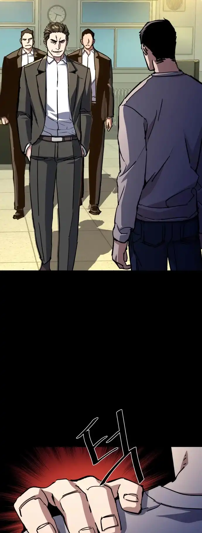 Read Mercenary Enrollment Manga Online