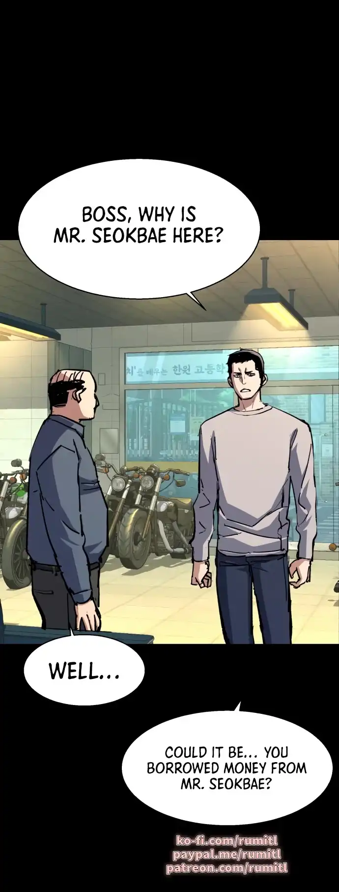 Read Mercenary Enrollment Manga Online