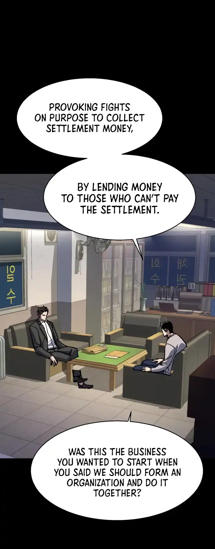 Read Mercenary Enrollment Manga Online