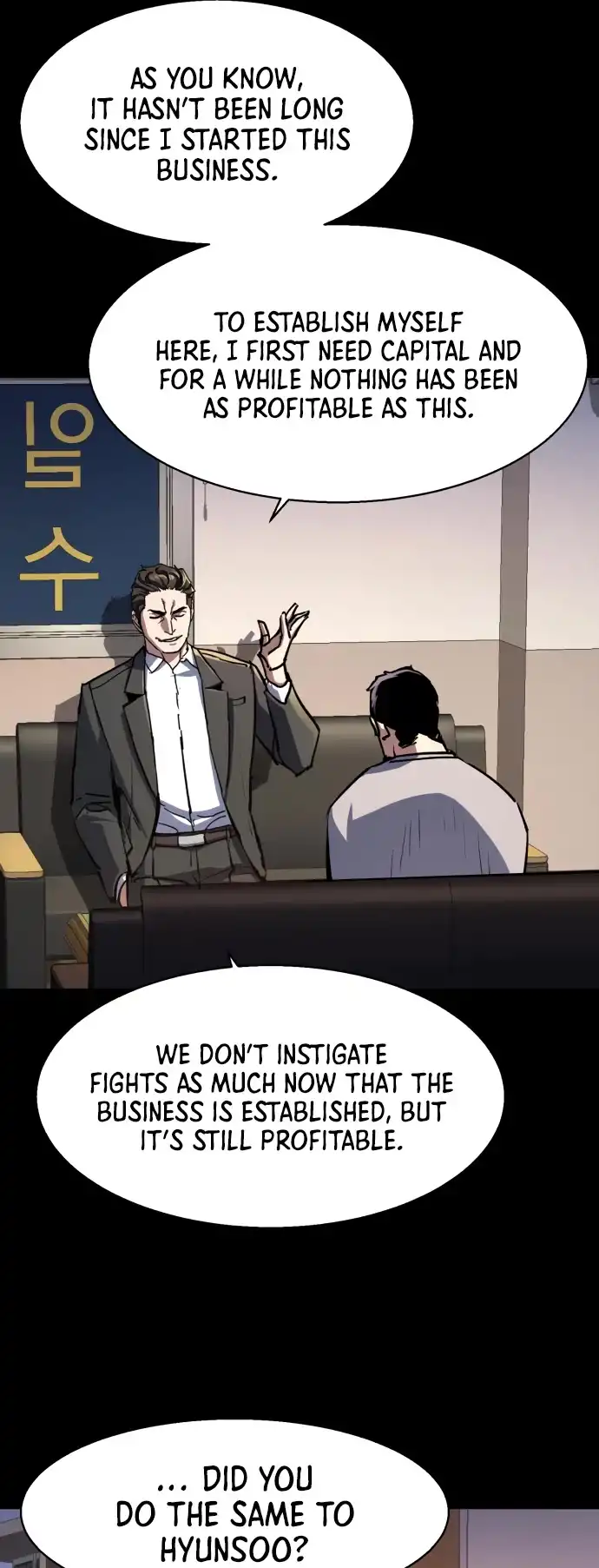 Read Mercenary Enrollment Manga Online