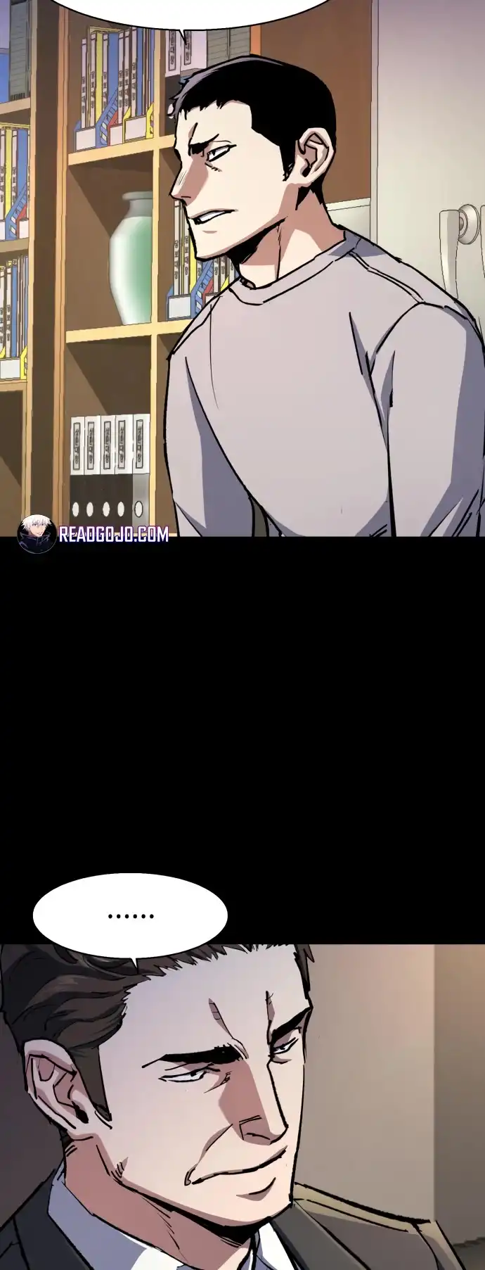 Read Mercenary Enrollment Manga Online