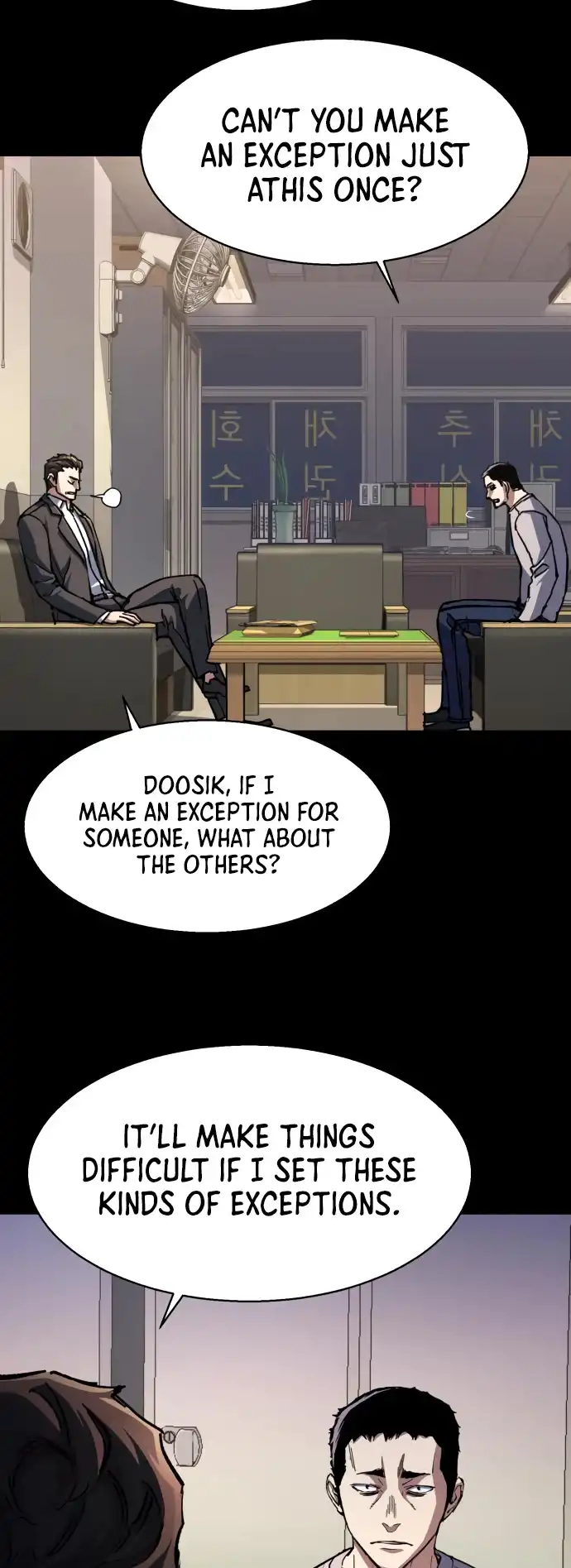 Read Mercenary Enrollment Manga Online