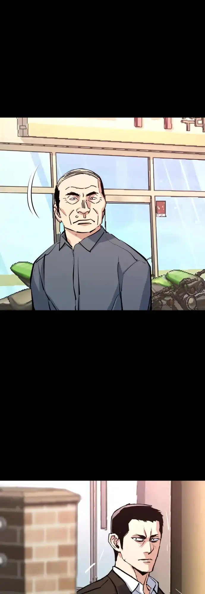 Read Mercenary Enrollment Manga Online