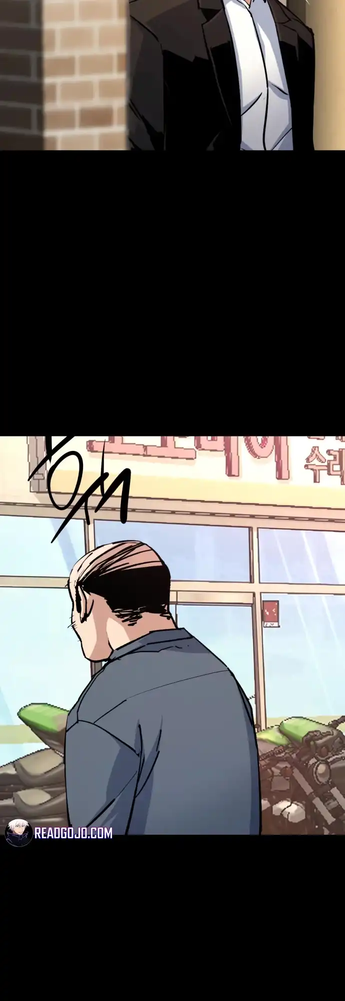 Read Mercenary Enrollment Manga Online