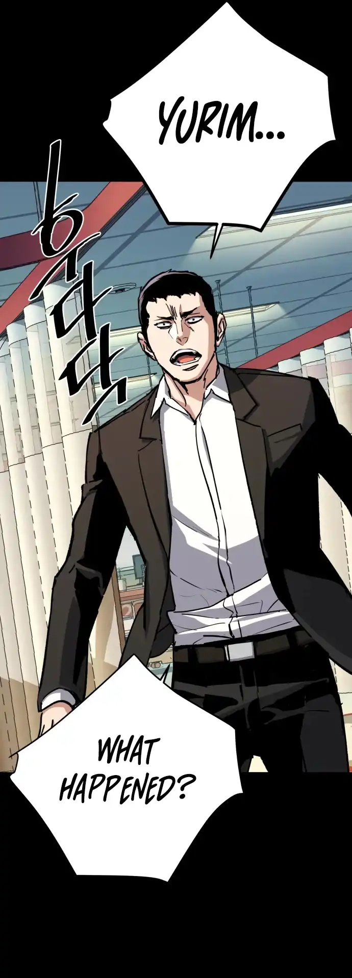 Read Mercenary Enrollment Manga Online