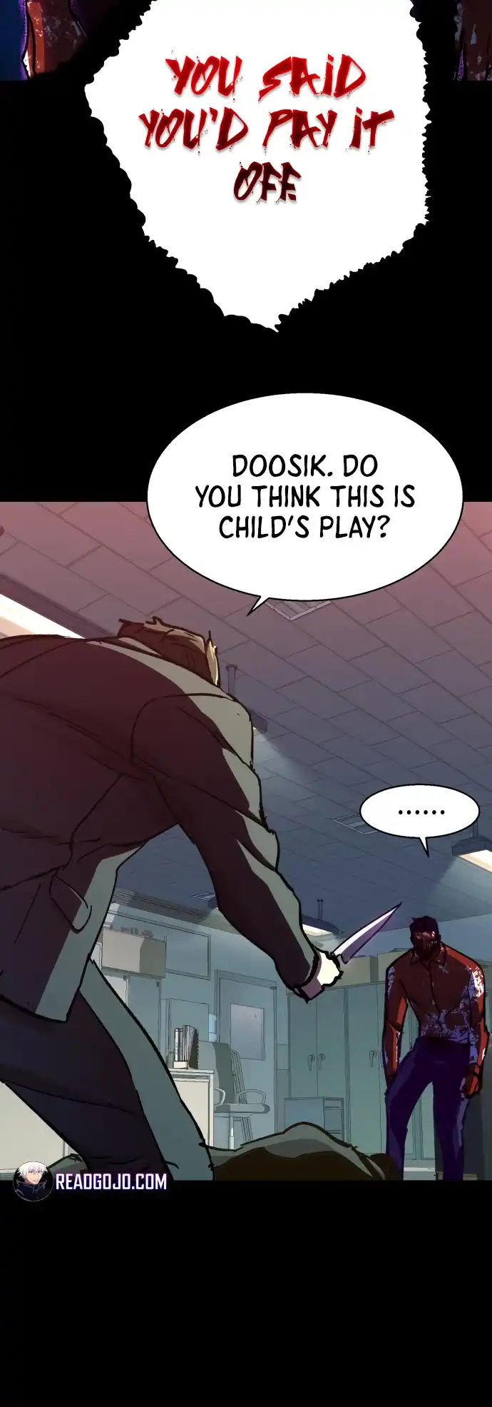 Read Mercenary Enrollment Manga Online