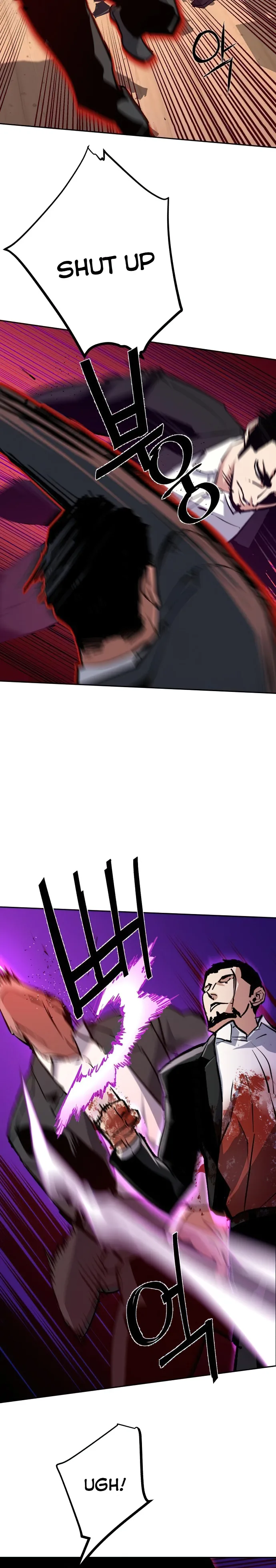 Read Mercenary Enrollment Manga Online