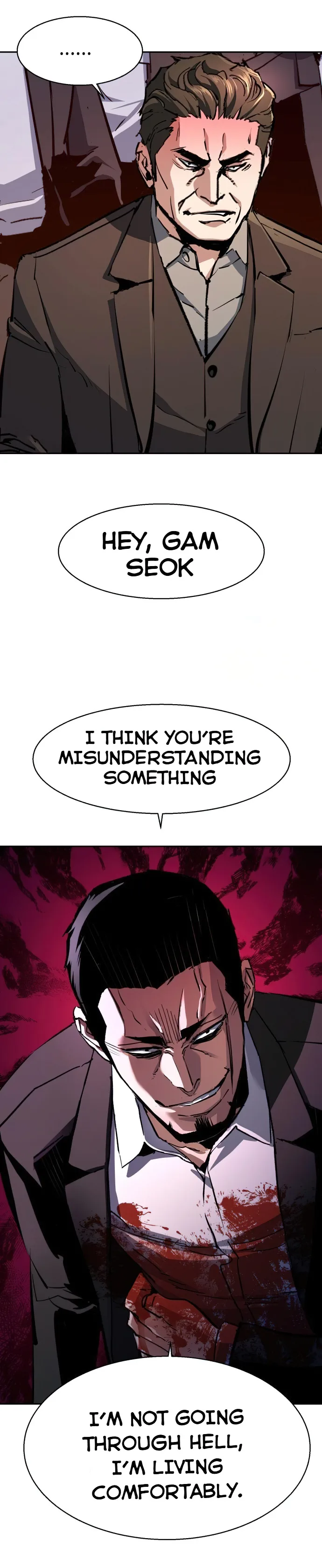 Read Mercenary Enrollment Manga Online