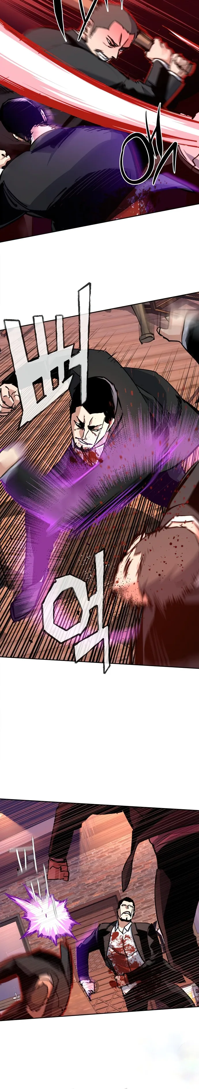 Read Mercenary Enrollment Manga Online