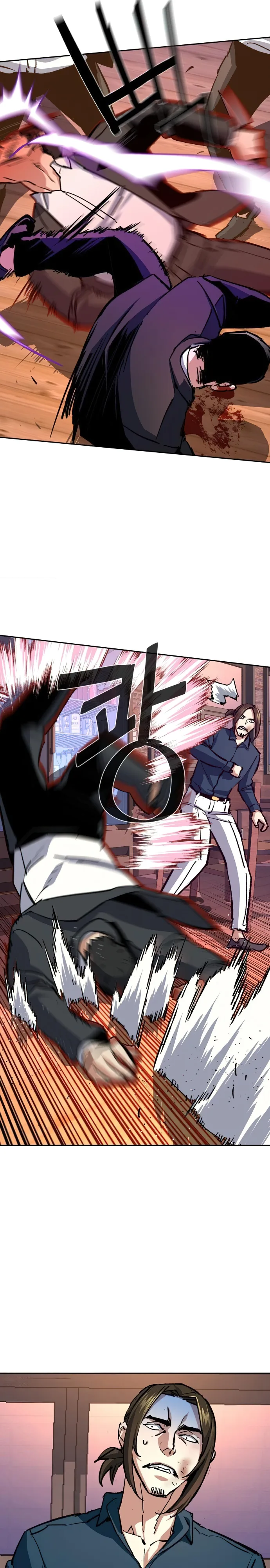 Read Mercenary Enrollment Manga Online