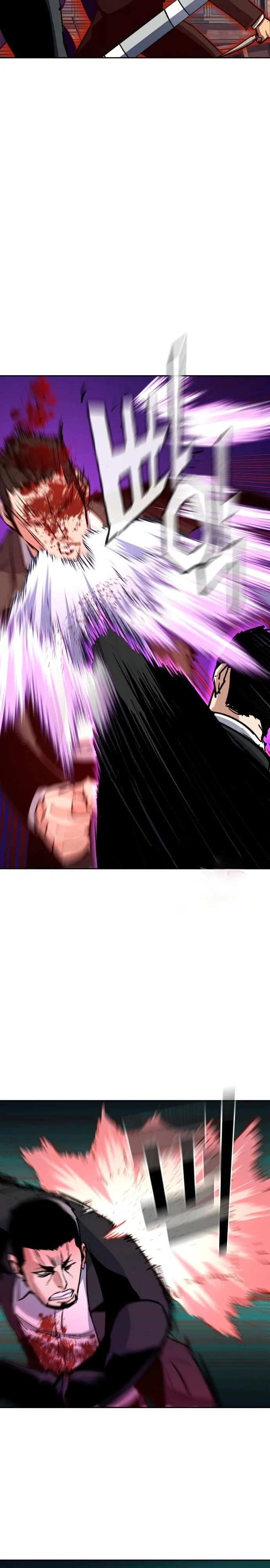 Read Mercenary Enrollment Manga Online