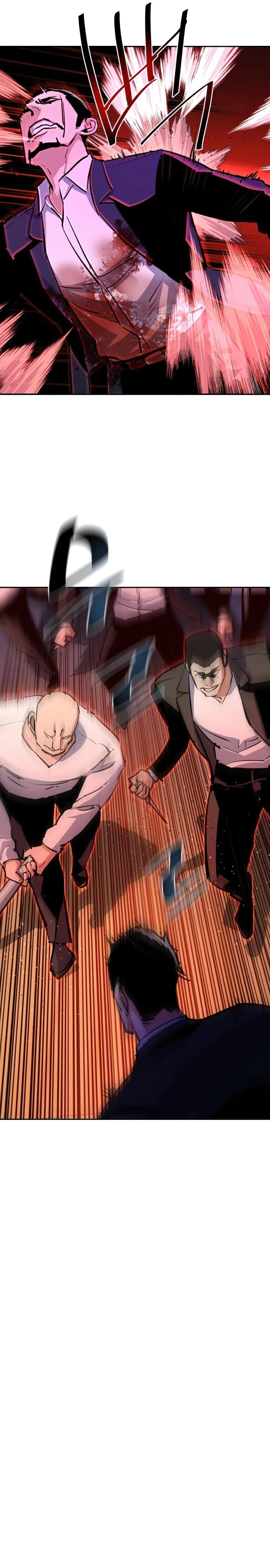 Read Mercenary Enrollment Manga Online