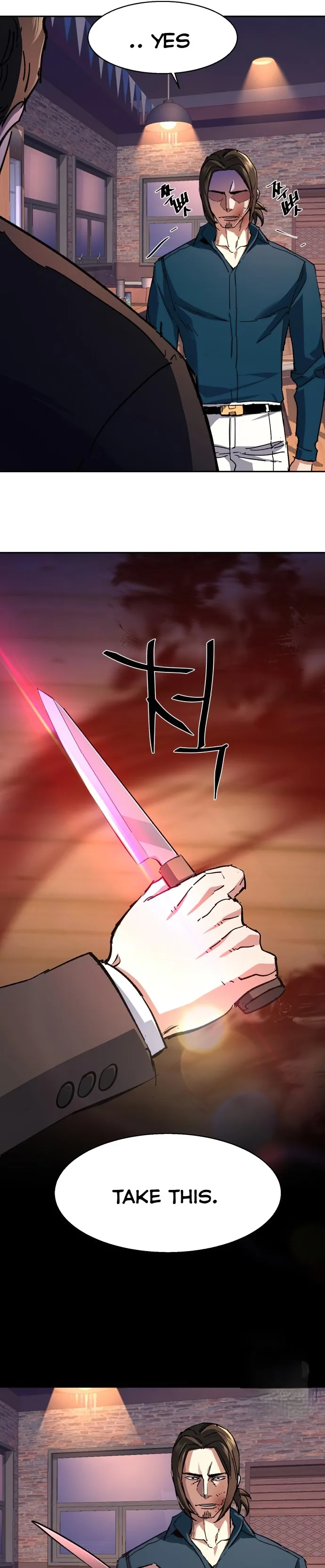 Read Mercenary Enrollment Manga Online