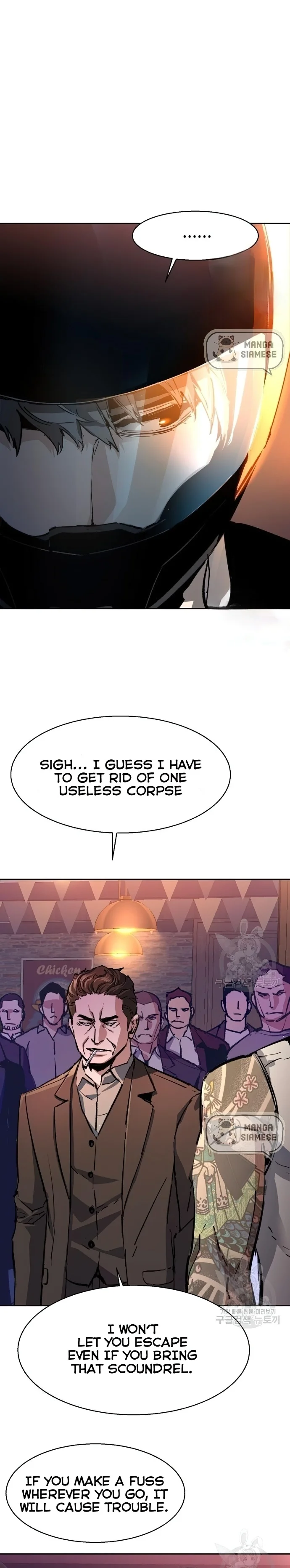 Read Mercenary Enrollment Manga Online