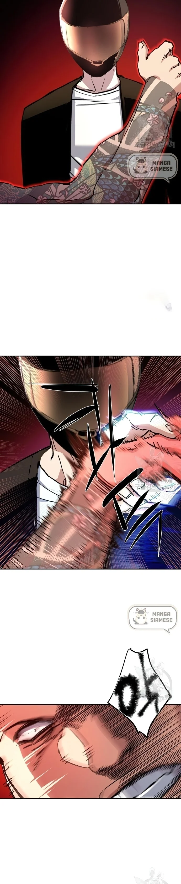 Read Mercenary Enrollment Manga Online