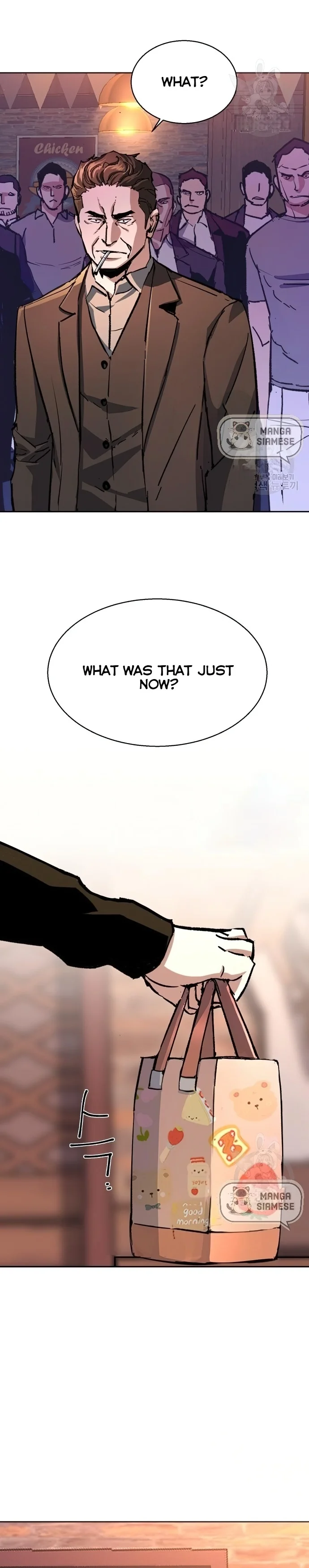 Read Mercenary Enrollment Manga Online