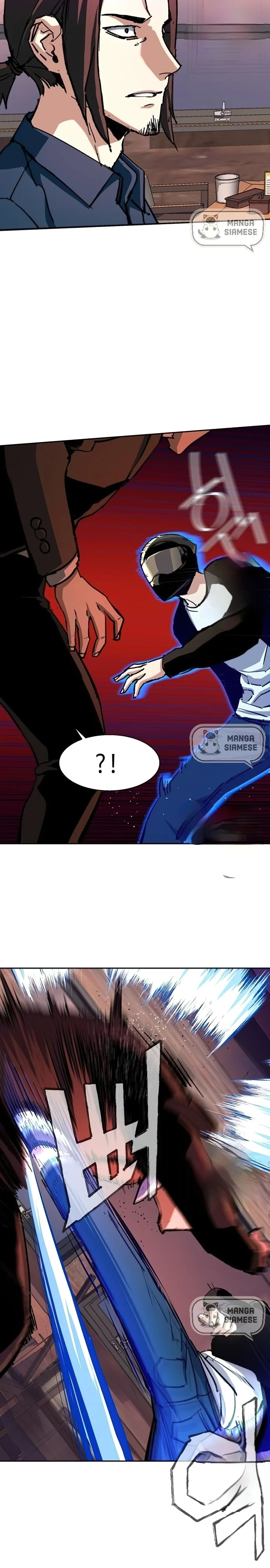 Read Mercenary Enrollment Manga Online