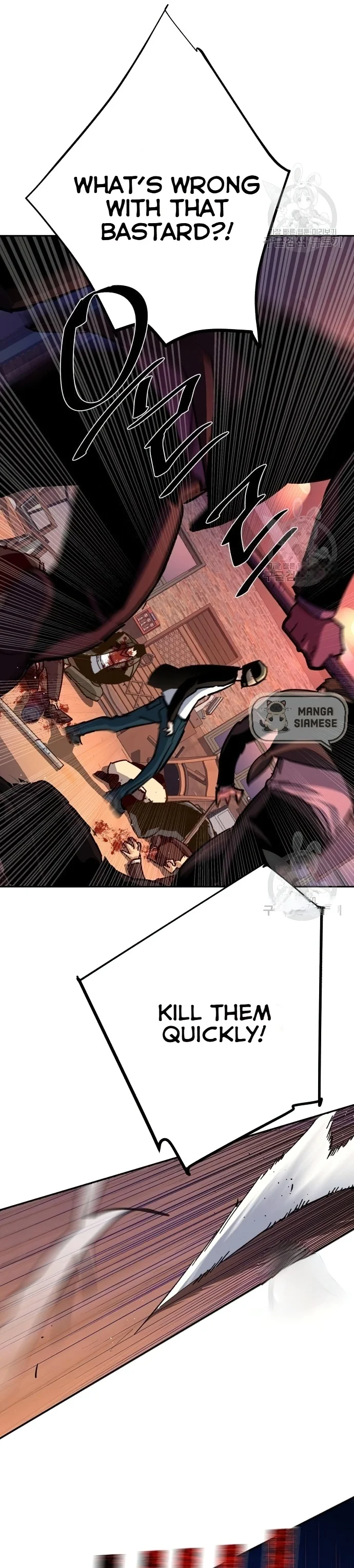 Read Mercenary Enrollment Manga Online