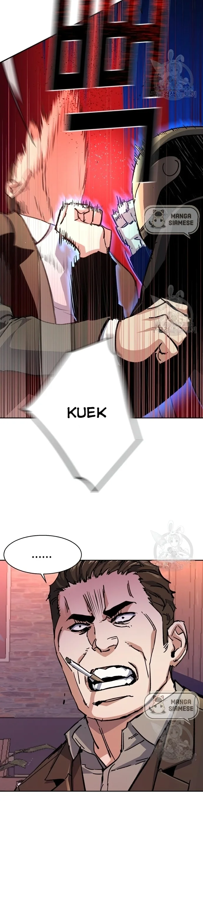 Read Mercenary Enrollment Manga Online