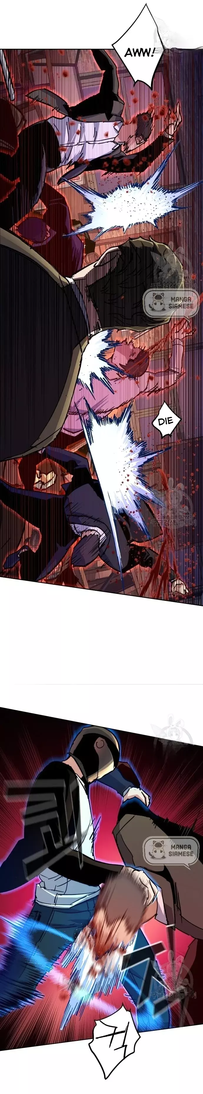 Read Mercenary Enrollment Manga Online