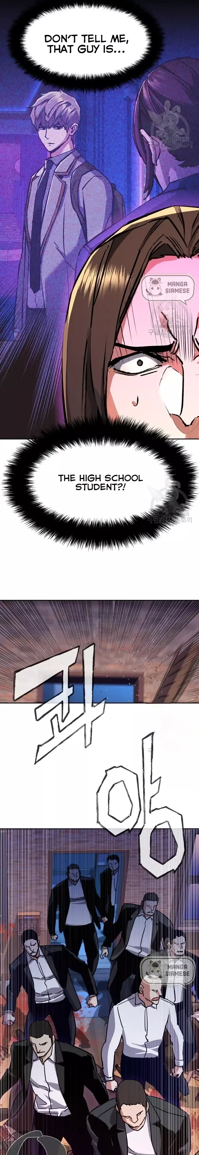 Read Mercenary Enrollment Manga Online