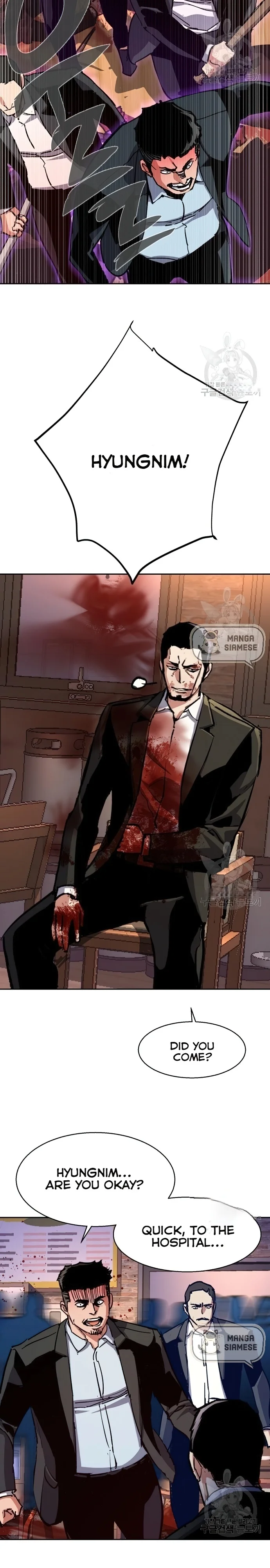 Read Mercenary Enrollment Manga Online