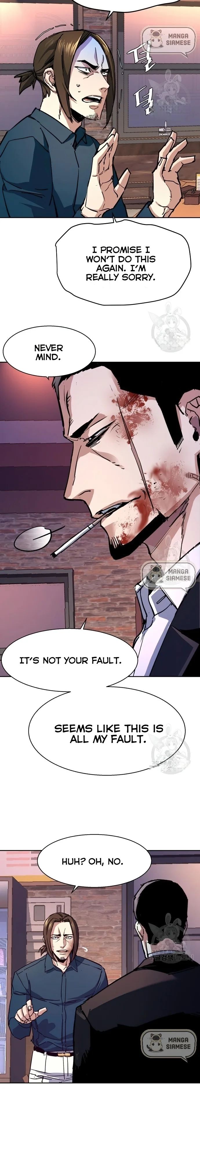 Read Mercenary Enrollment Manga Online