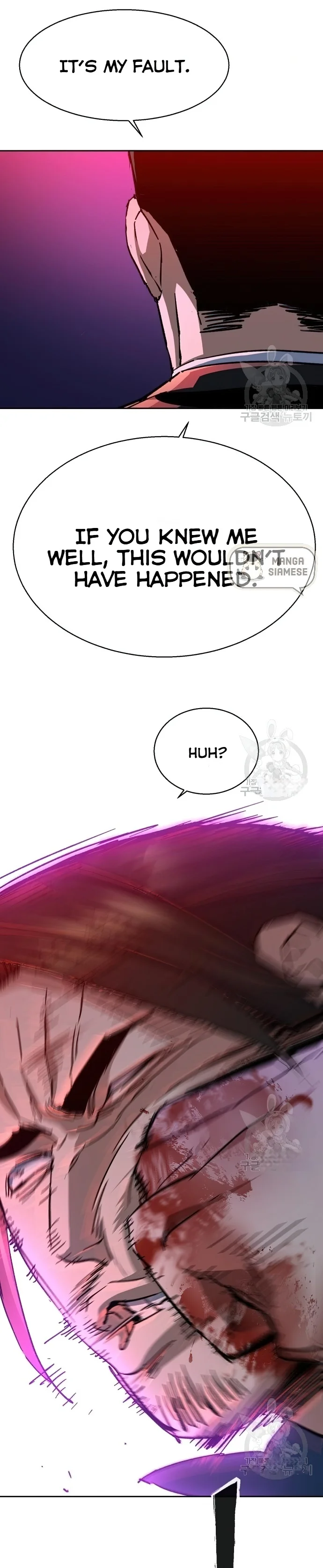 Read Mercenary Enrollment Manga Online