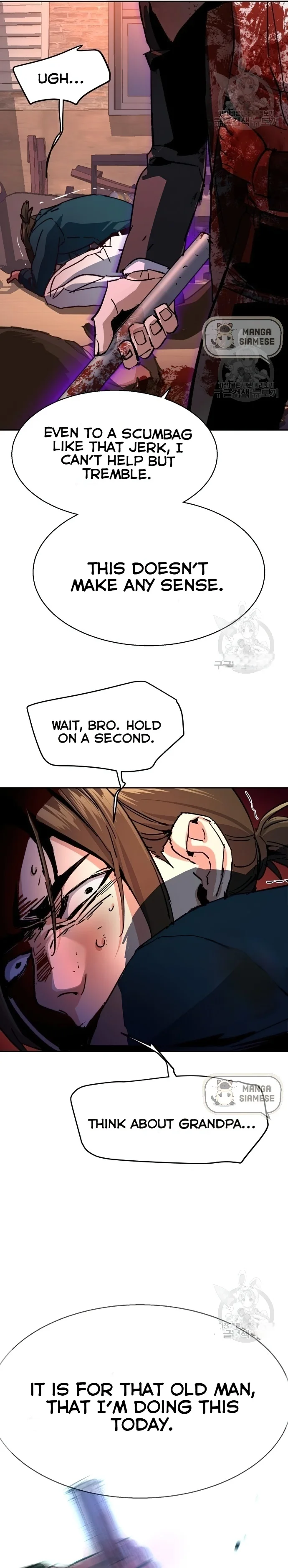 Read Mercenary Enrollment Manga Online