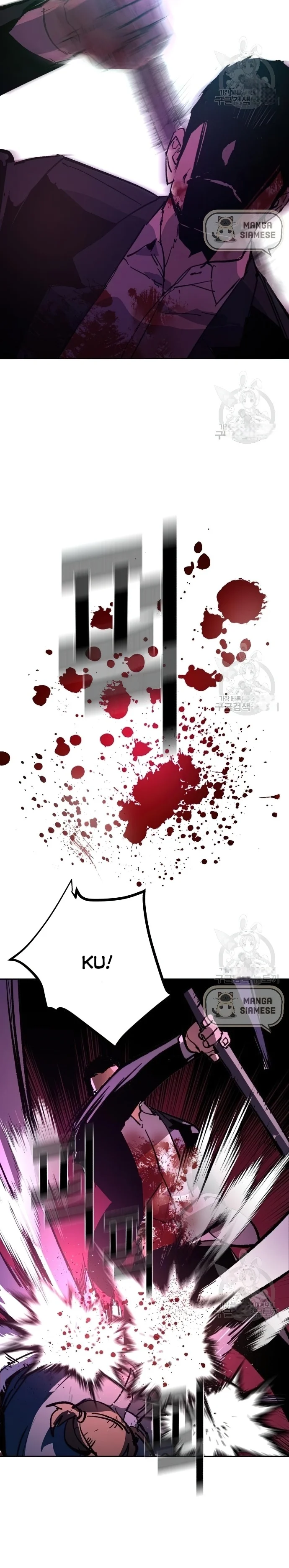 Read Mercenary Enrollment Manga Online