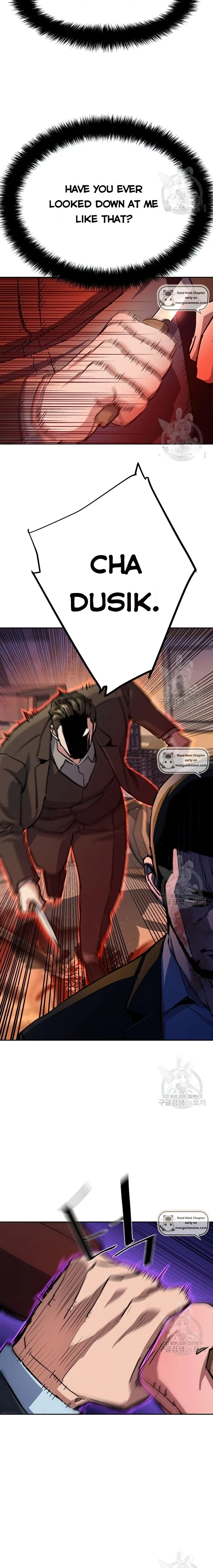 Read Mercenary Enrollment Manga Online