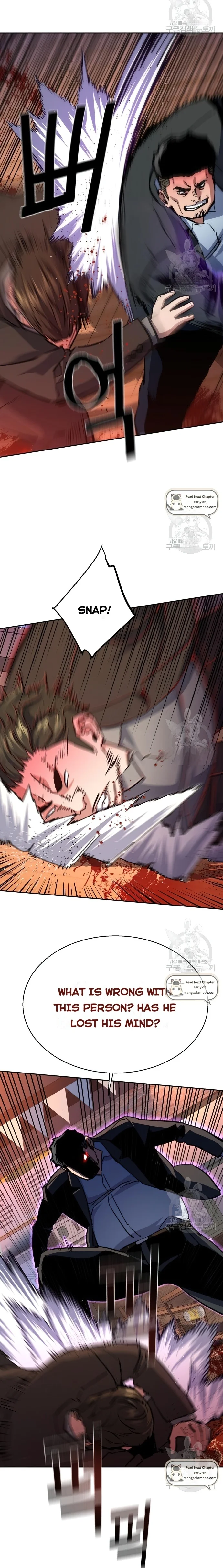 Read Mercenary Enrollment Manga Online