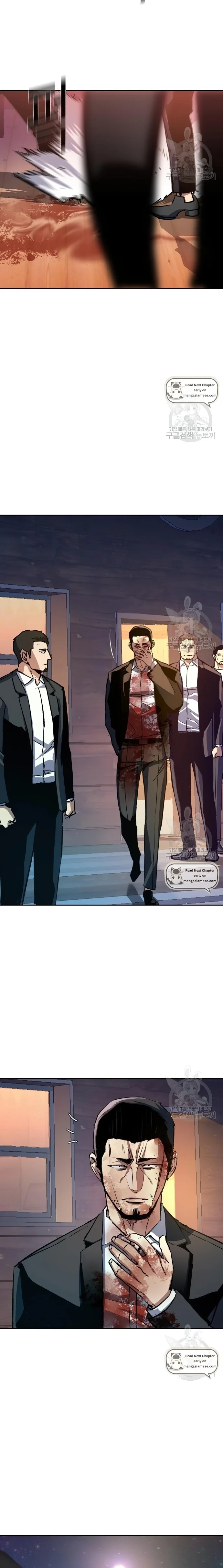 Read Mercenary Enrollment Manga Online