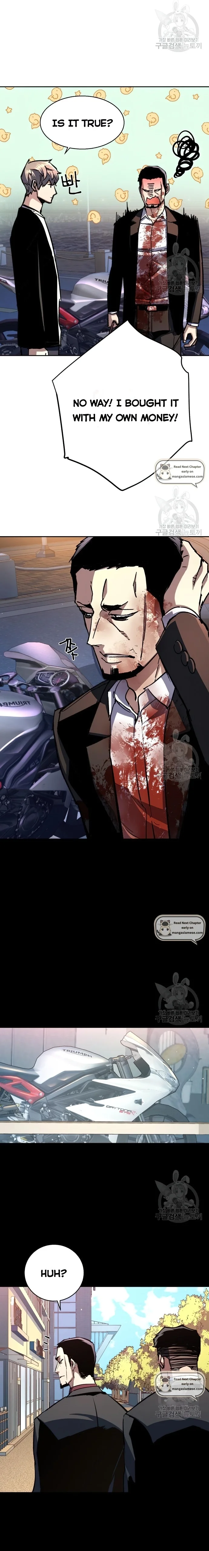 Read Mercenary Enrollment Manga Online