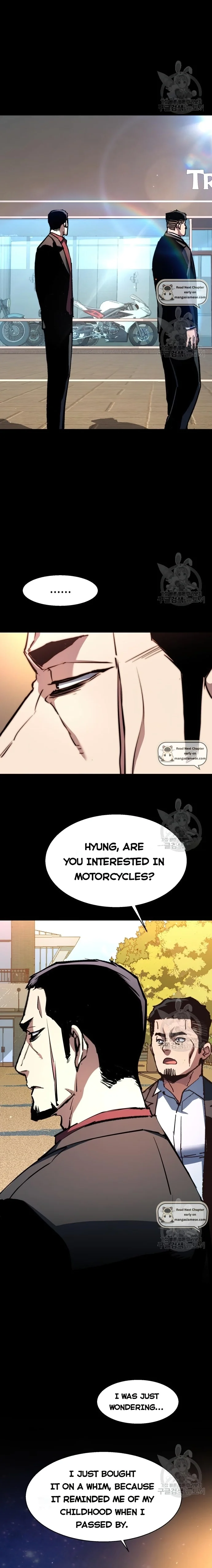 Read Mercenary Enrollment Manga Online