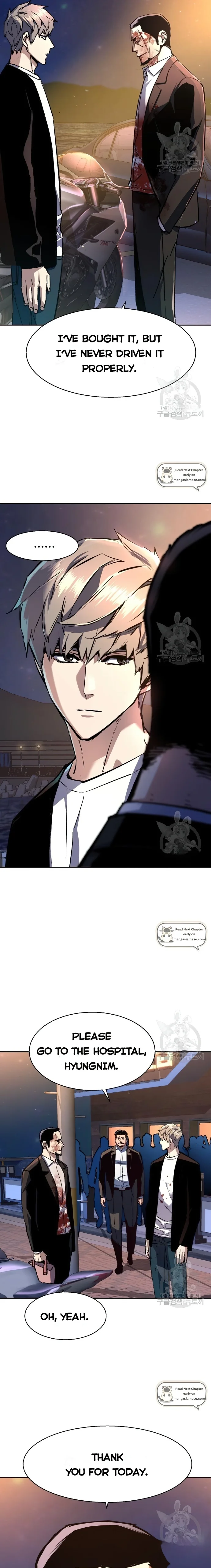 Read Mercenary Enrollment Manga Online