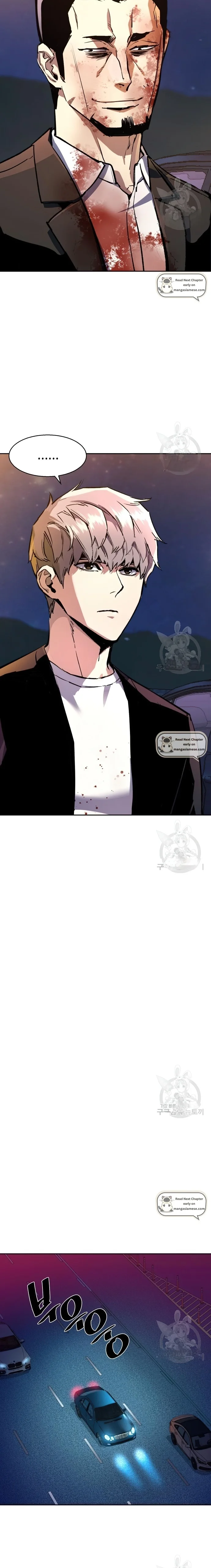 Read Mercenary Enrollment Manga Online