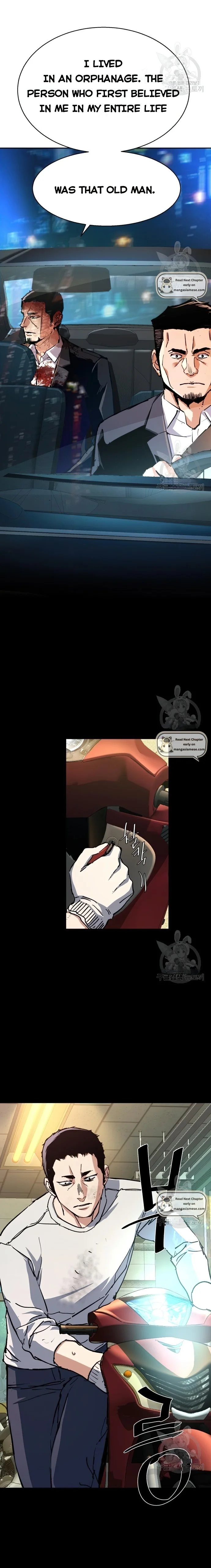 Read Mercenary Enrollment Manga Online