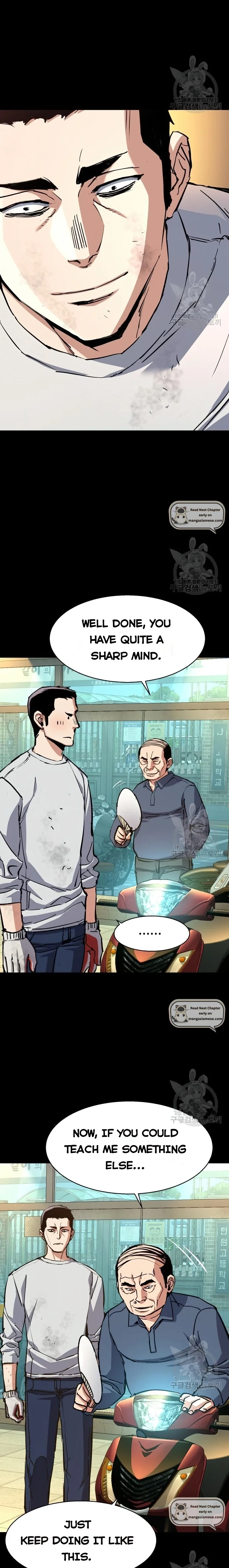 Read Mercenary Enrollment Manga Online