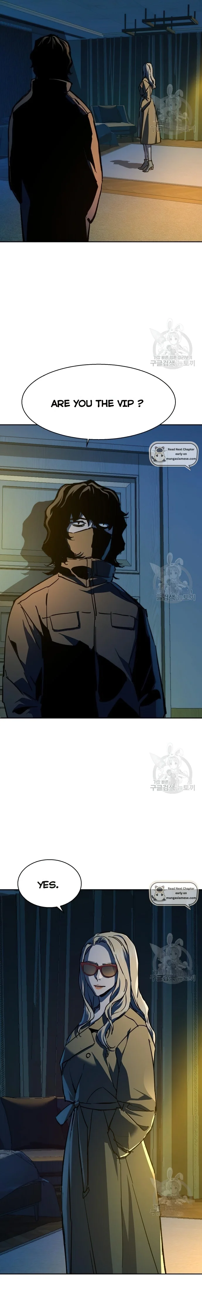 Read Mercenary Enrollment Manga Online