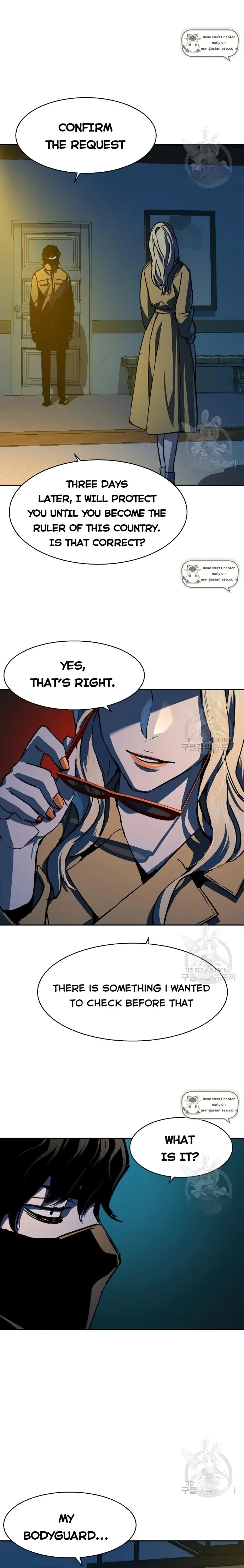 Read Mercenary Enrollment Manga Online