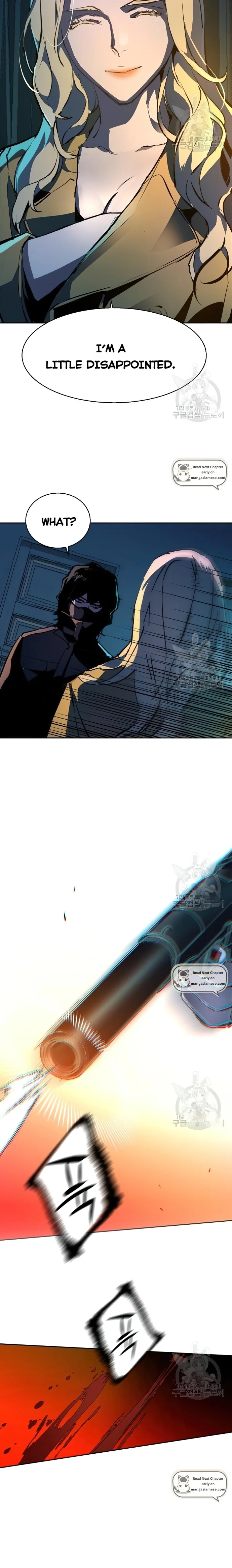 Read Mercenary Enrollment Manga Online