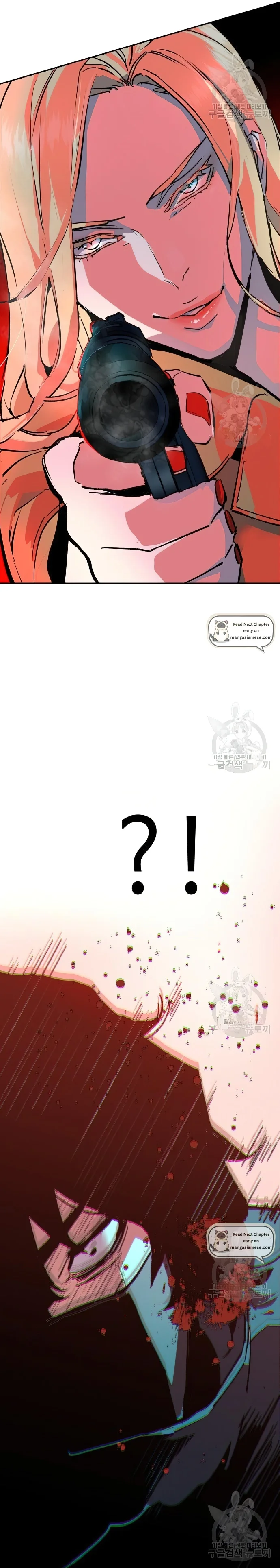 Read Mercenary Enrollment Manga Online