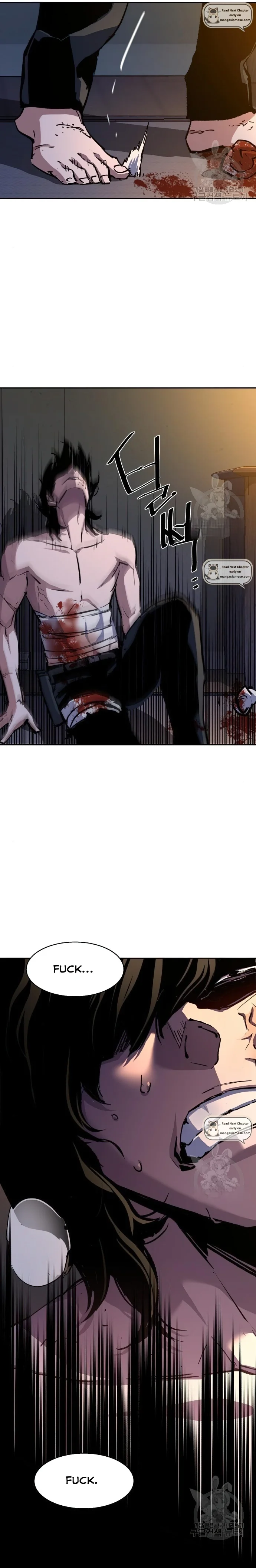 Read Mercenary Enrollment Manga Online